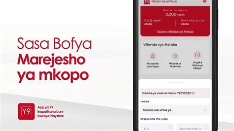 jinsi ya kulipia sportybet|Jinsi ya kulipia ada ya uwanachama .